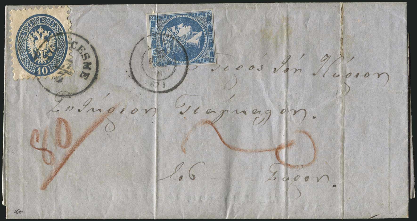 Lot 00073
