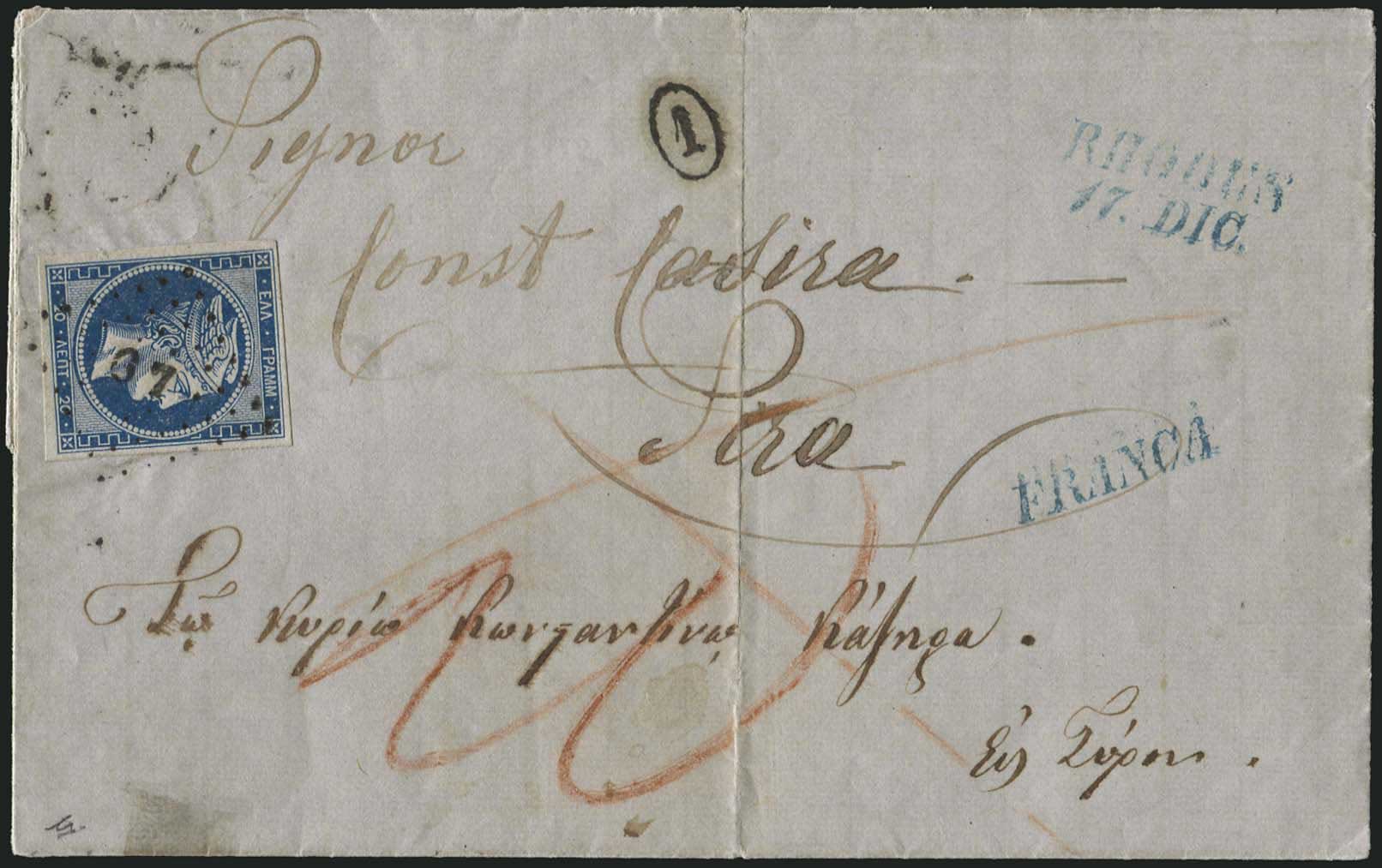 Lot 00083