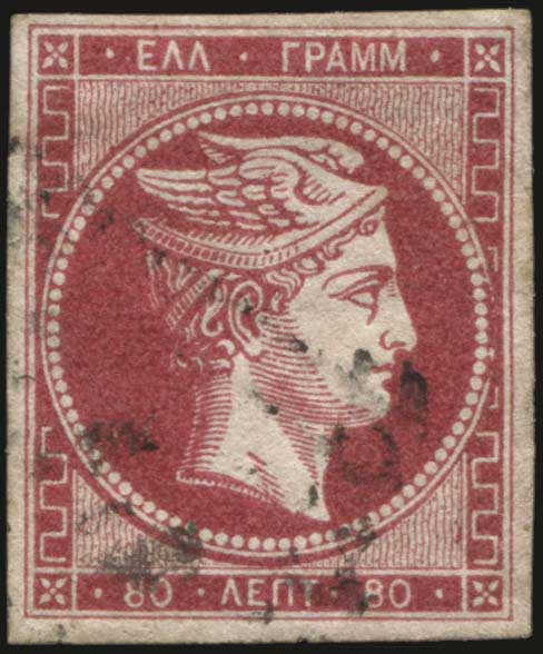 Lot 00492