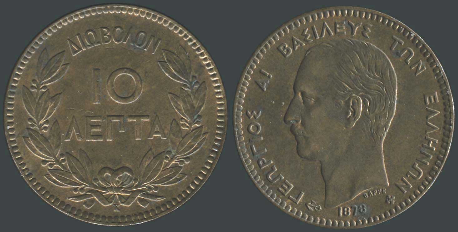 Lot 06046