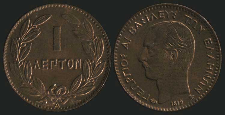 Lot 08063