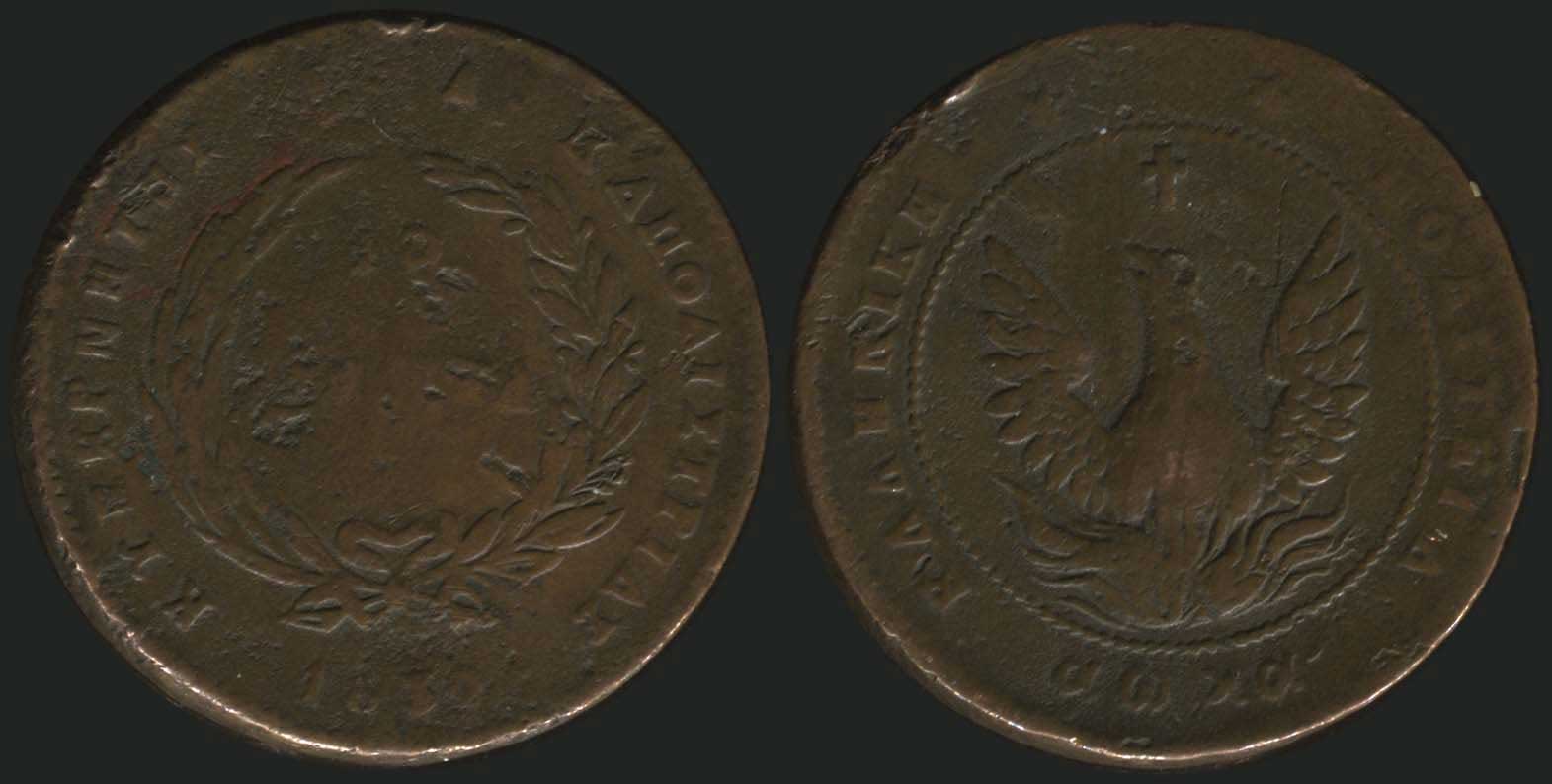 Lot 08007