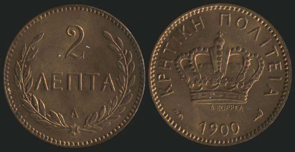Lot 08127