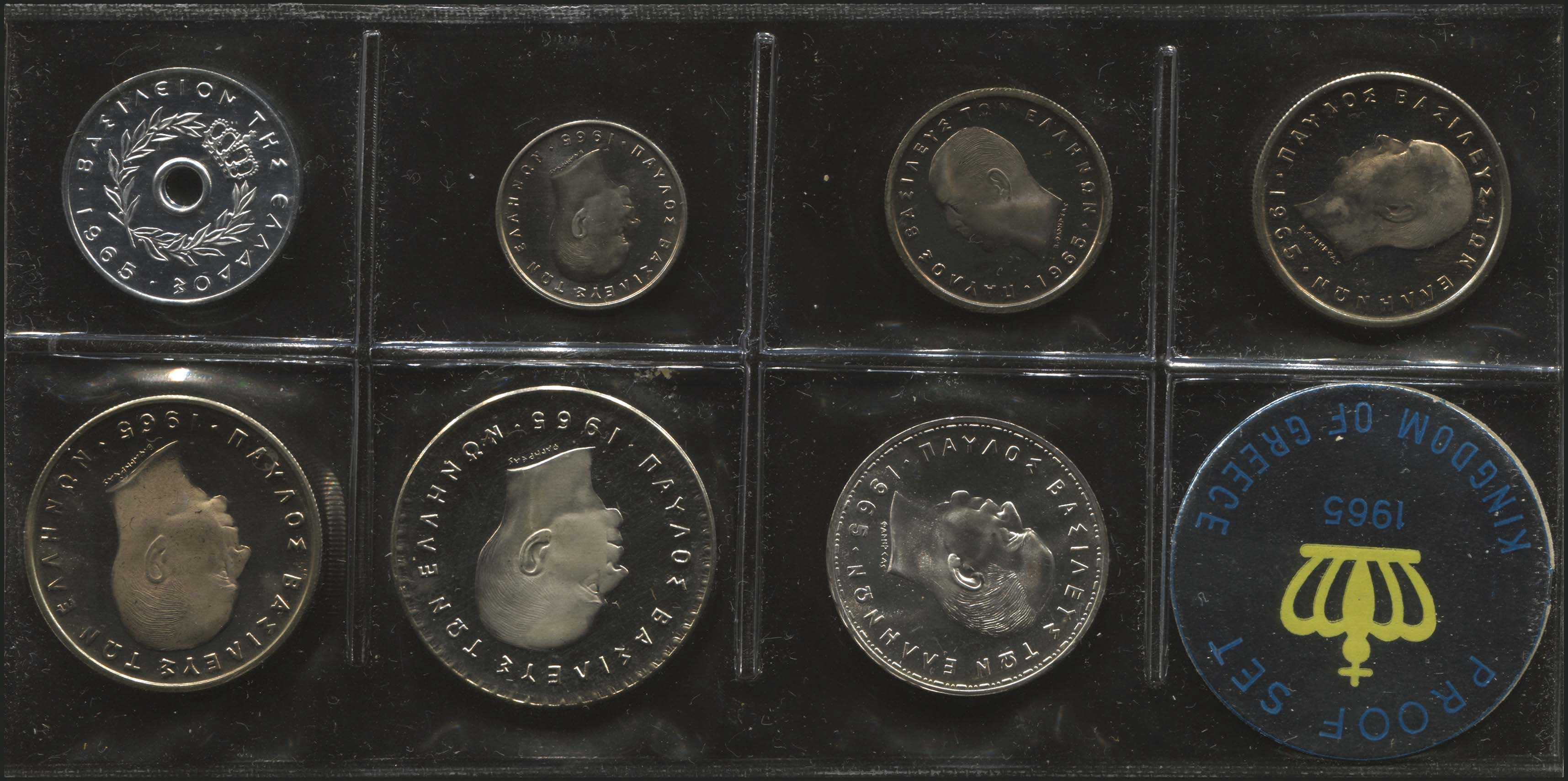 Lot 07103