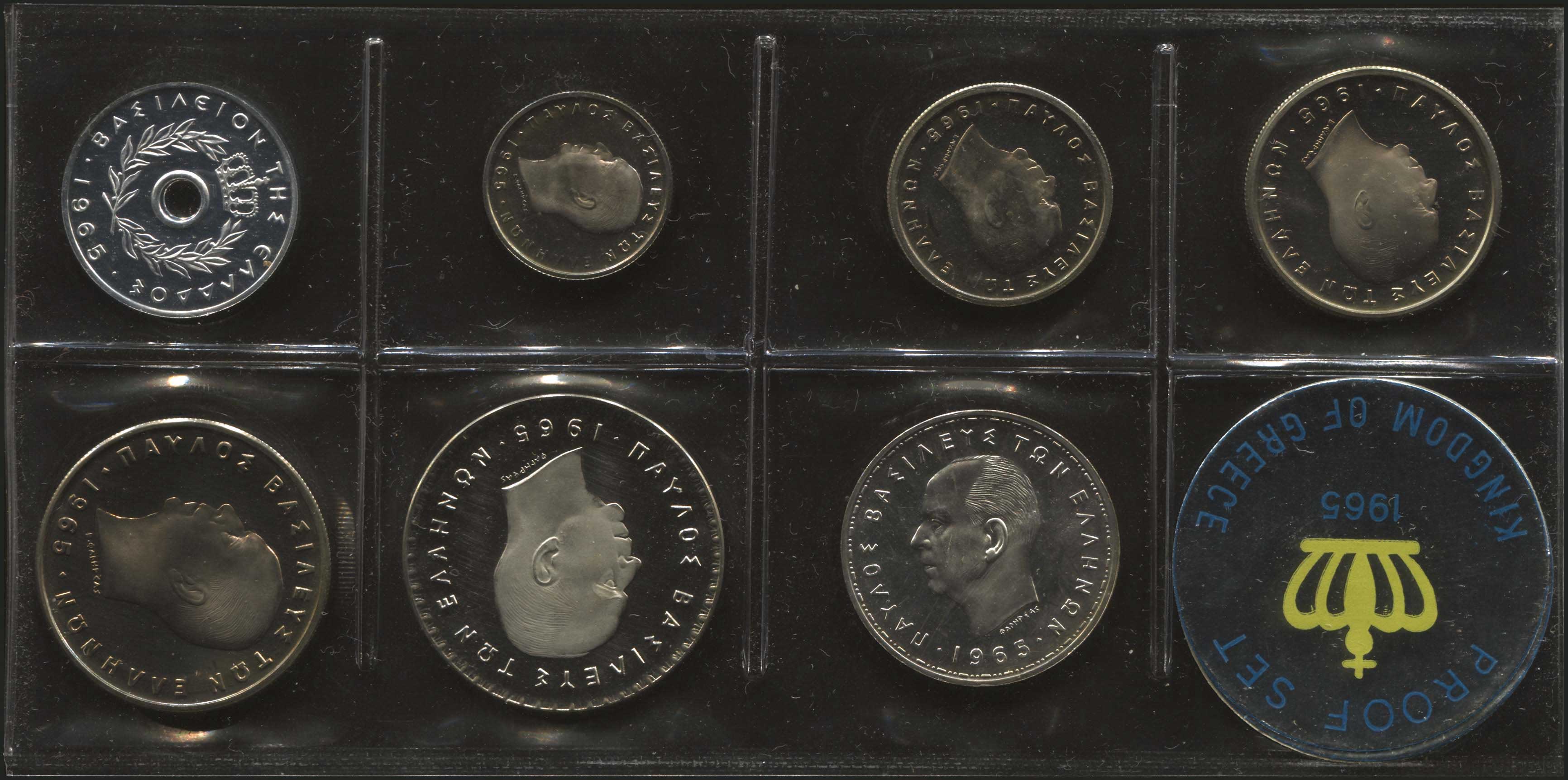 Lot 08091