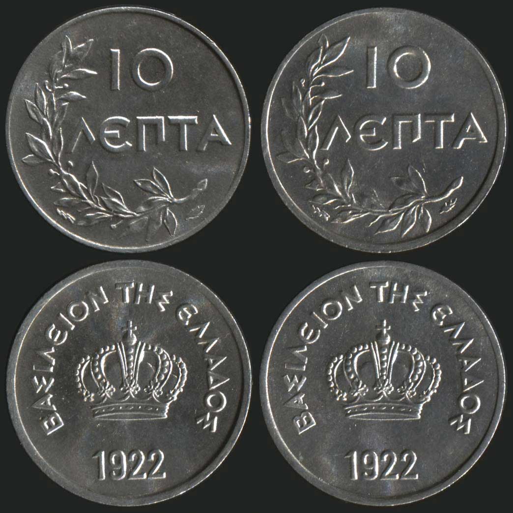 Lot 07091