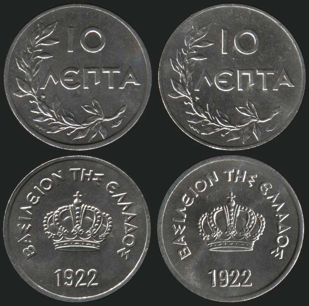 Lot 08074