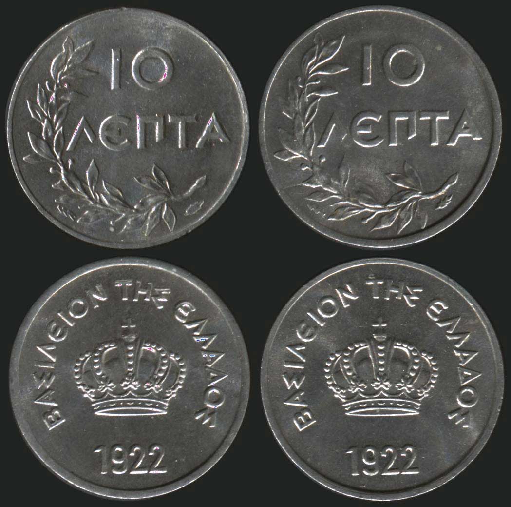Lot 08083