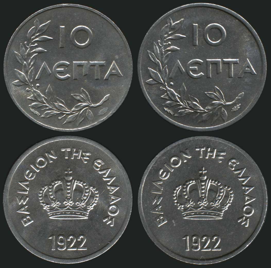 Lot 03025
