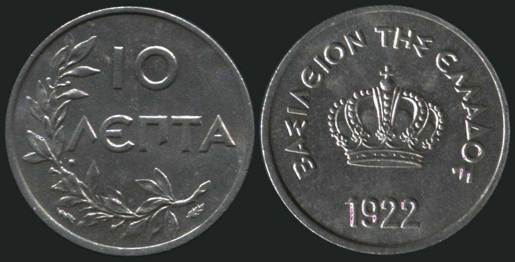 Lot 05044