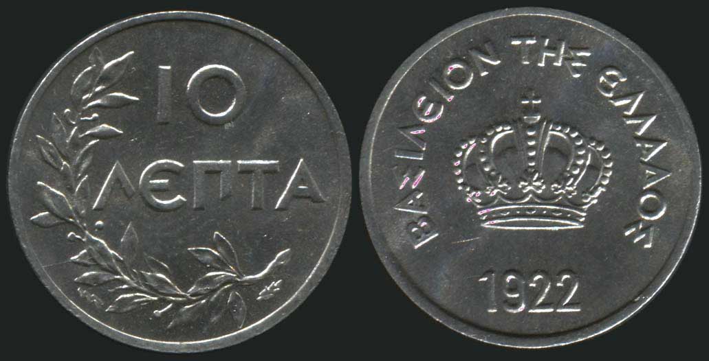 Lot 06055