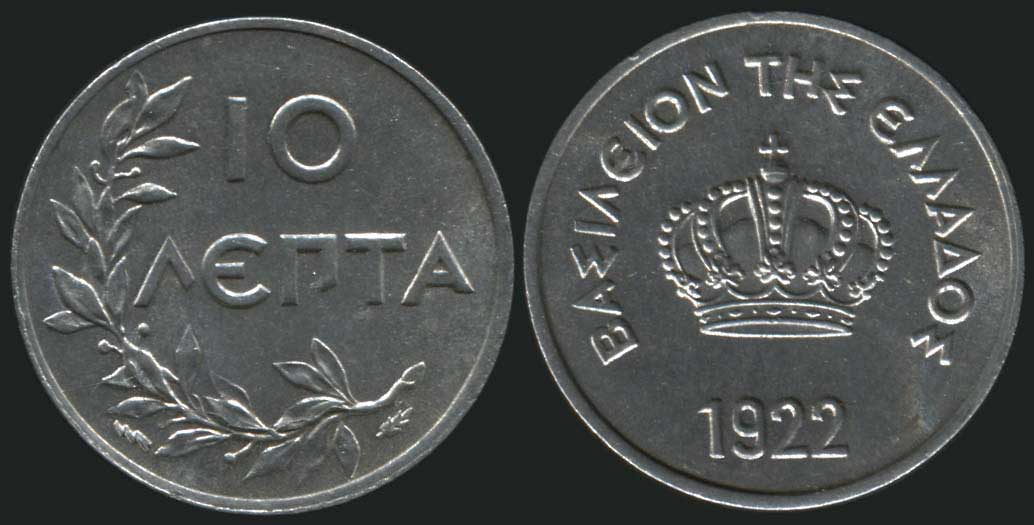 Lot 06020