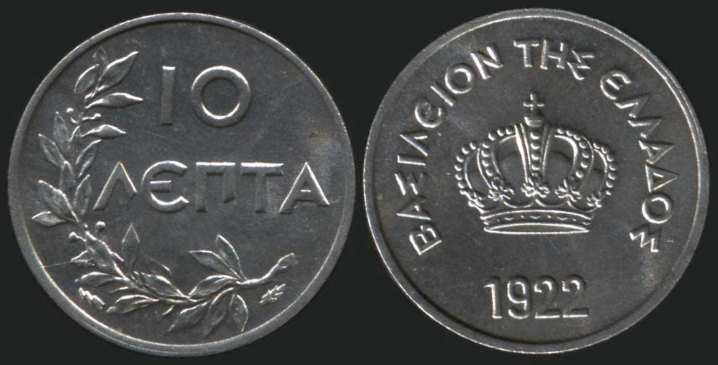 Lot 06055
