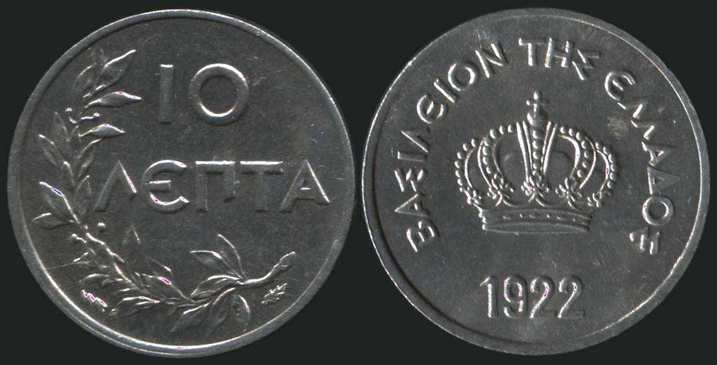 Lot 06086