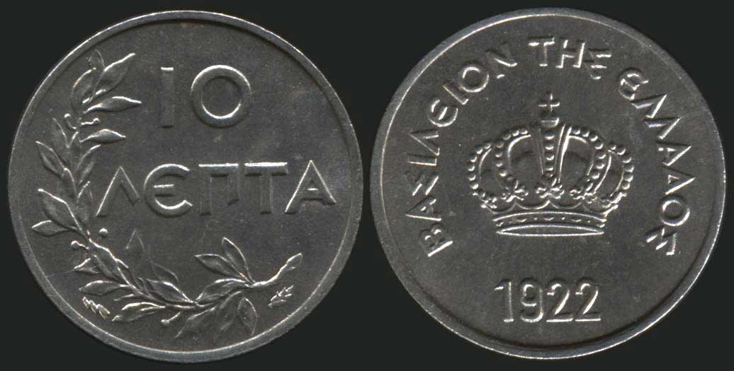 Lot 04039