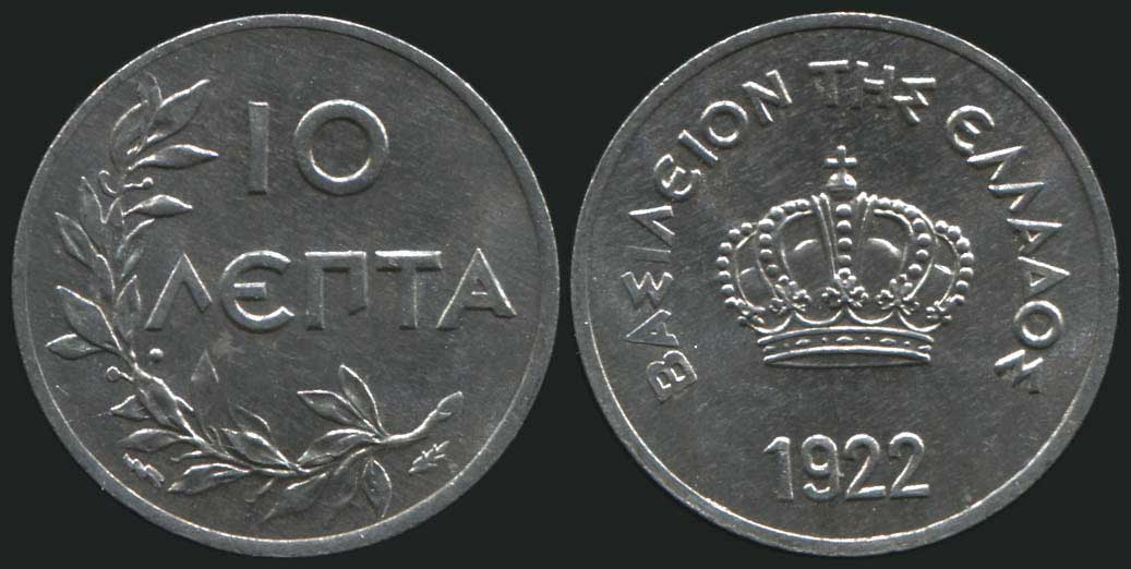 Lot 09037