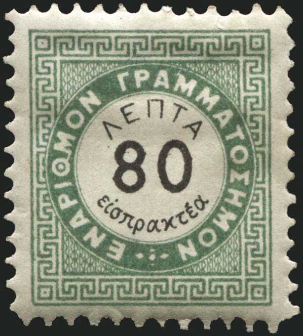 Lot 00953