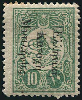 Lot 00767