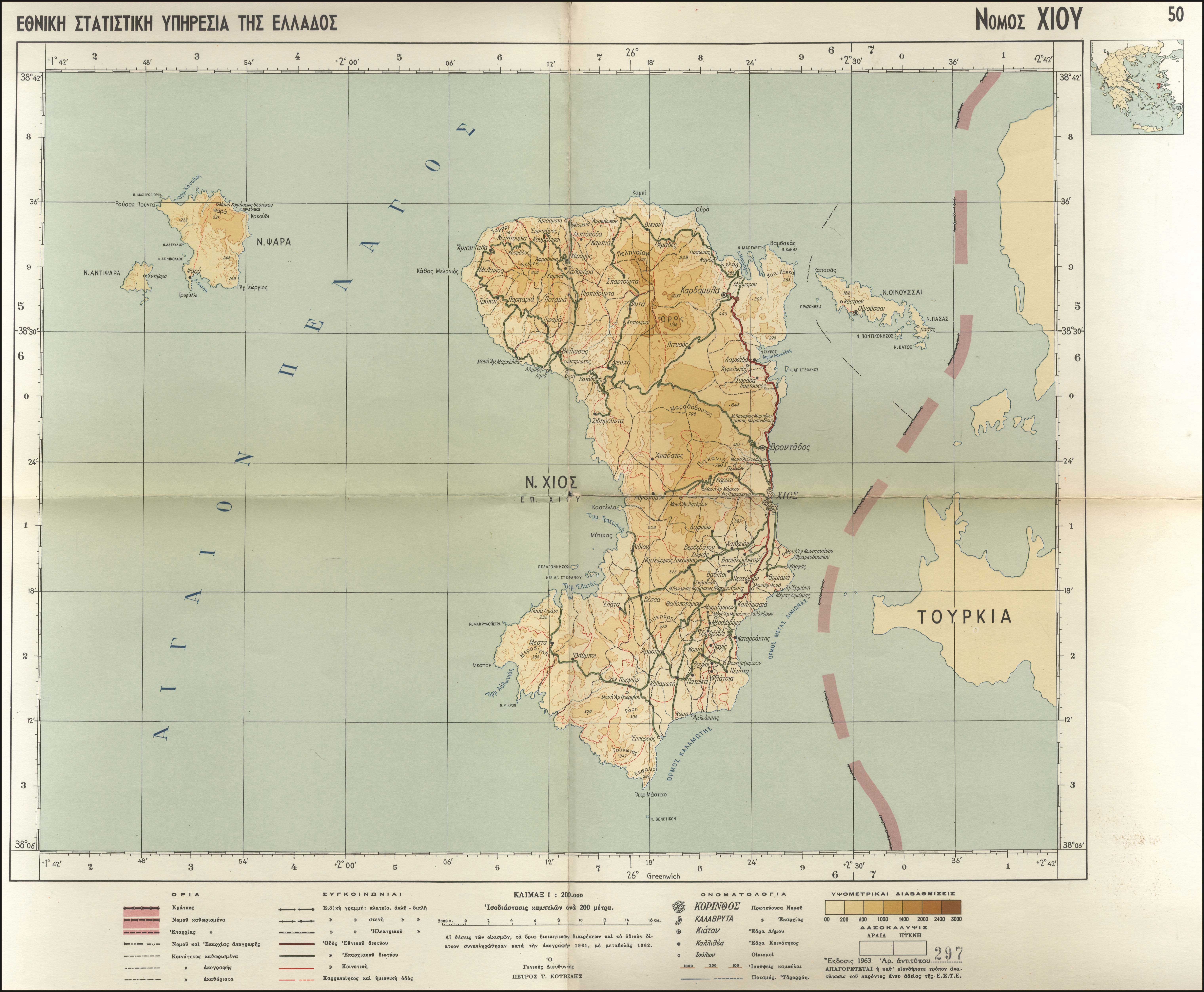 Lot 04157