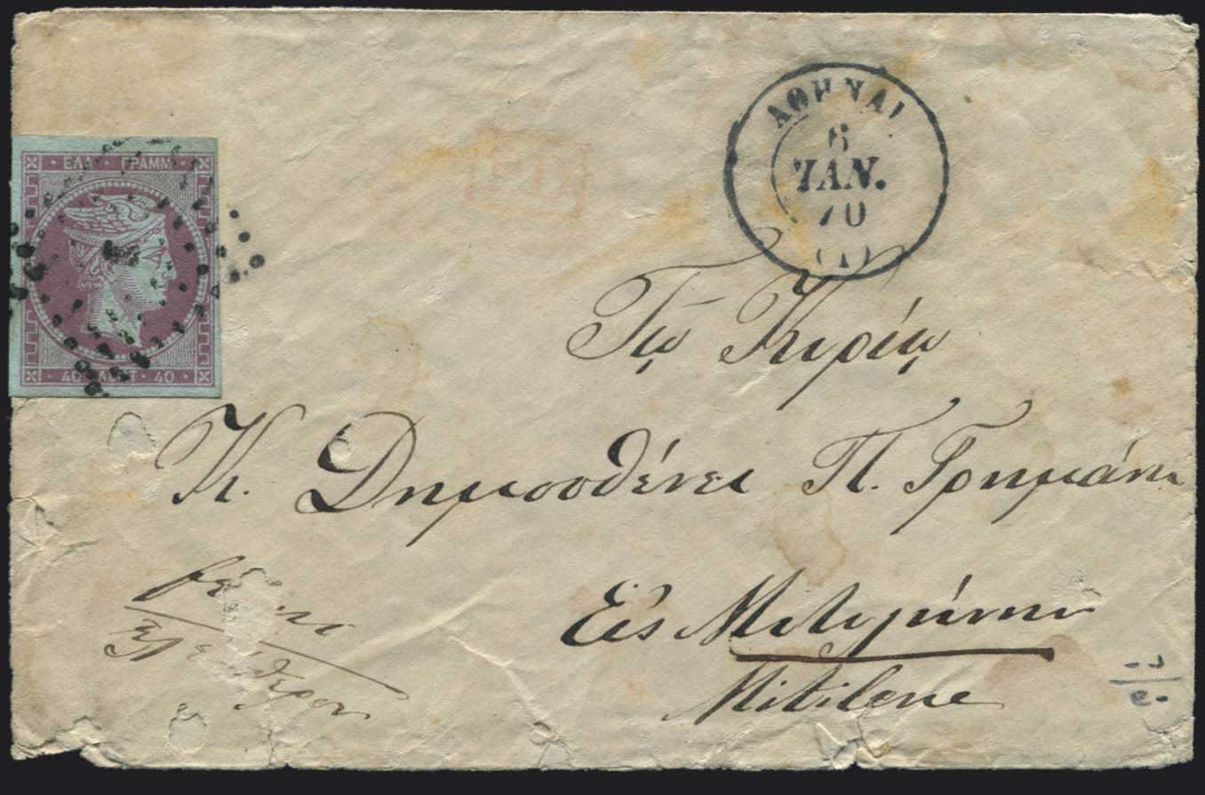 Lot 00126