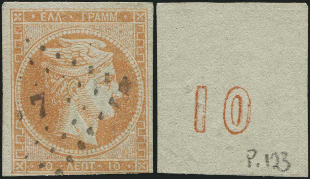 Lot 00172