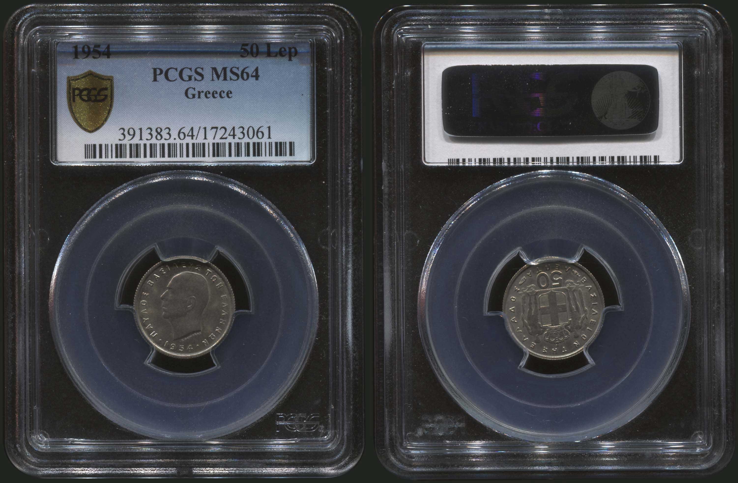 Lot 08087