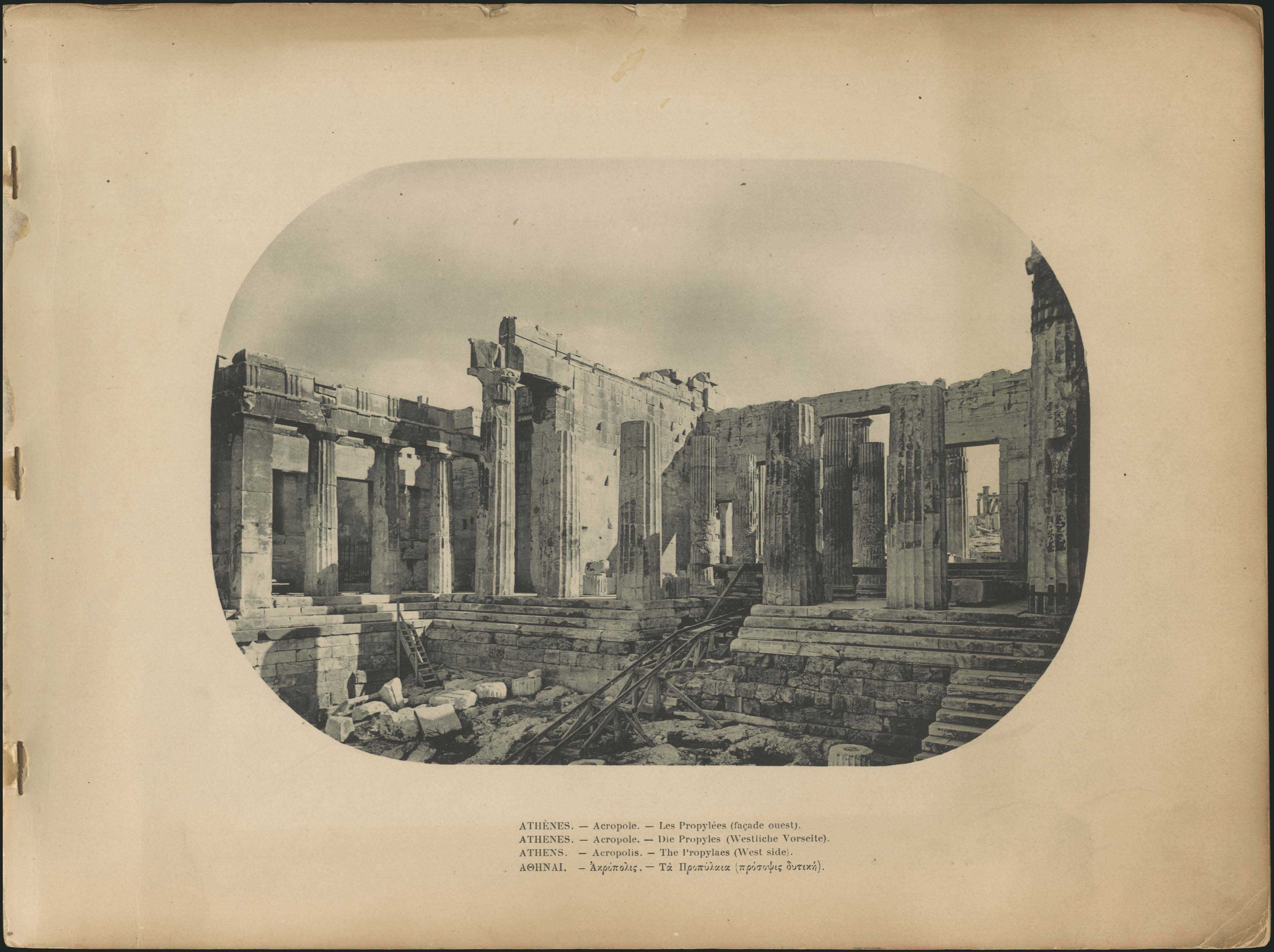 Lot 06160