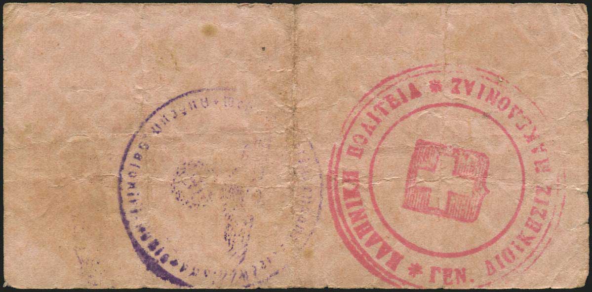 Lot 06427