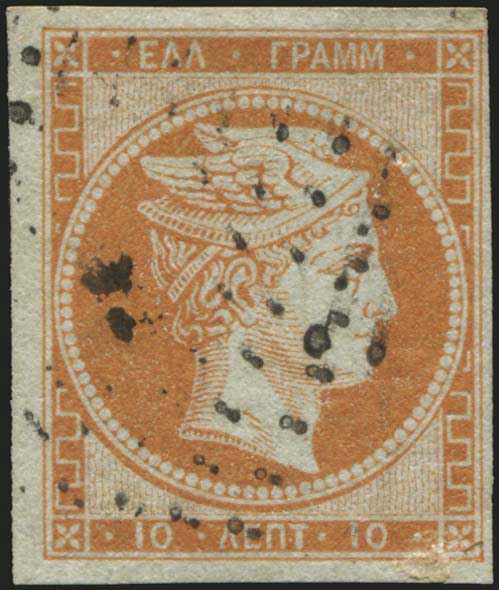 Lot 00018