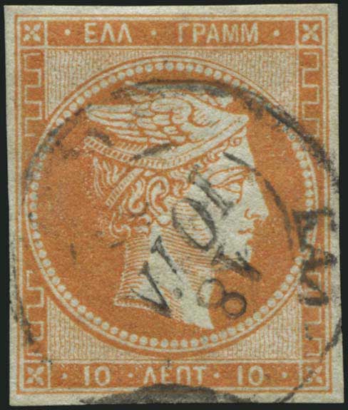 Lot 00064