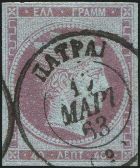 Lot 00073