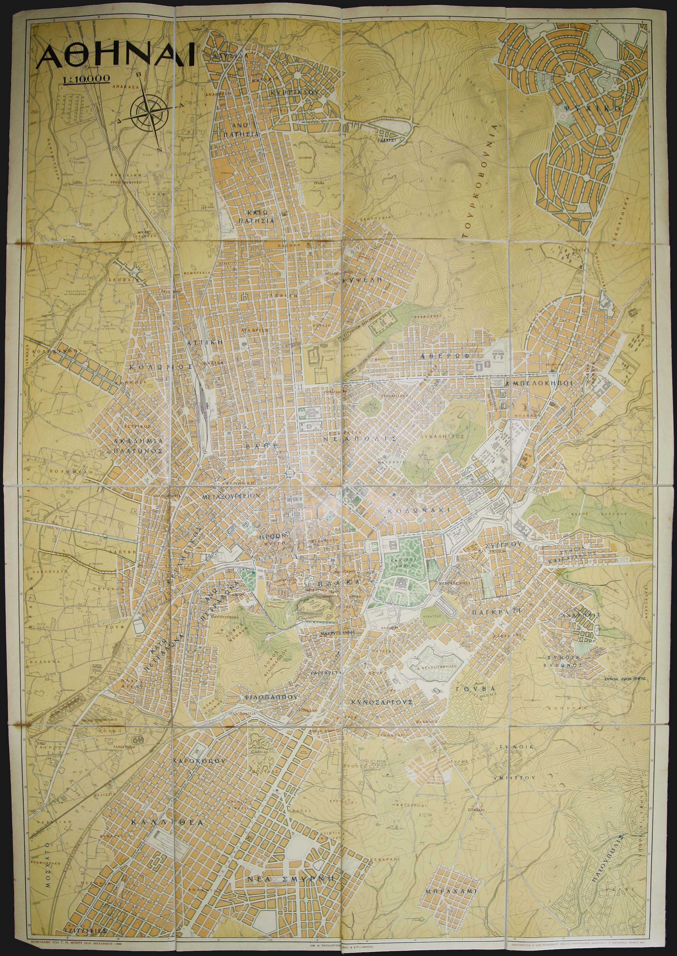 Lot 08061
