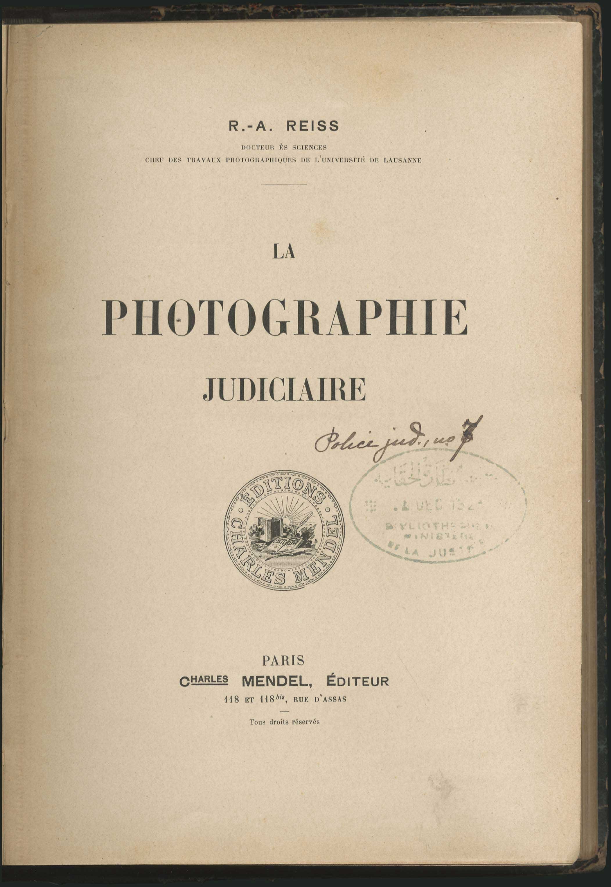 Lot 08109