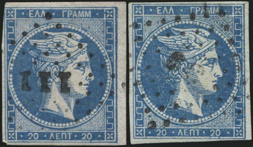 Lot 00077