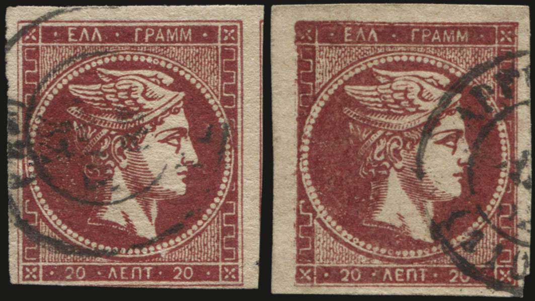 Lot 00482