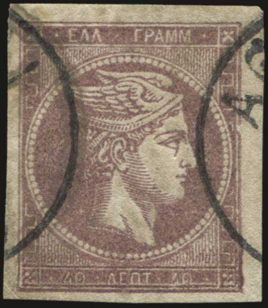 Lot 00490