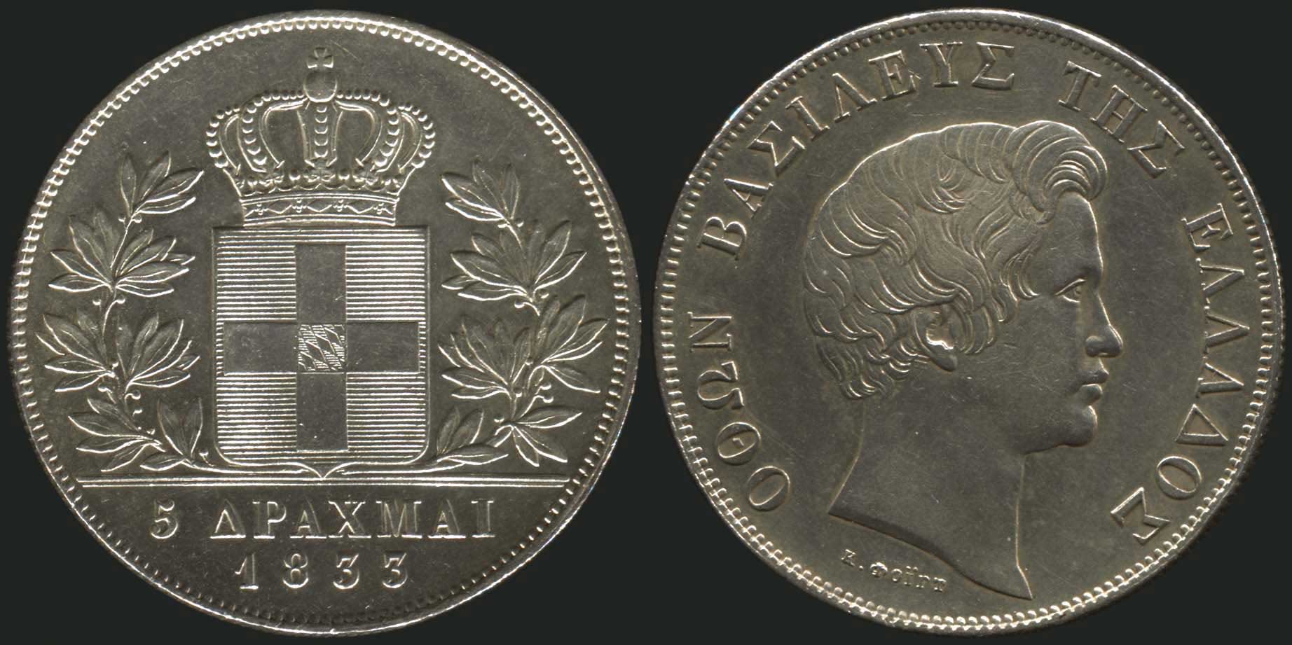 Lot 08020