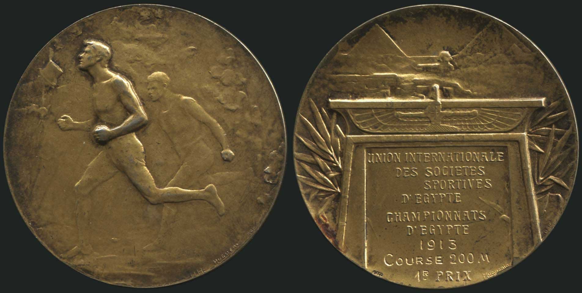 Lot 03235