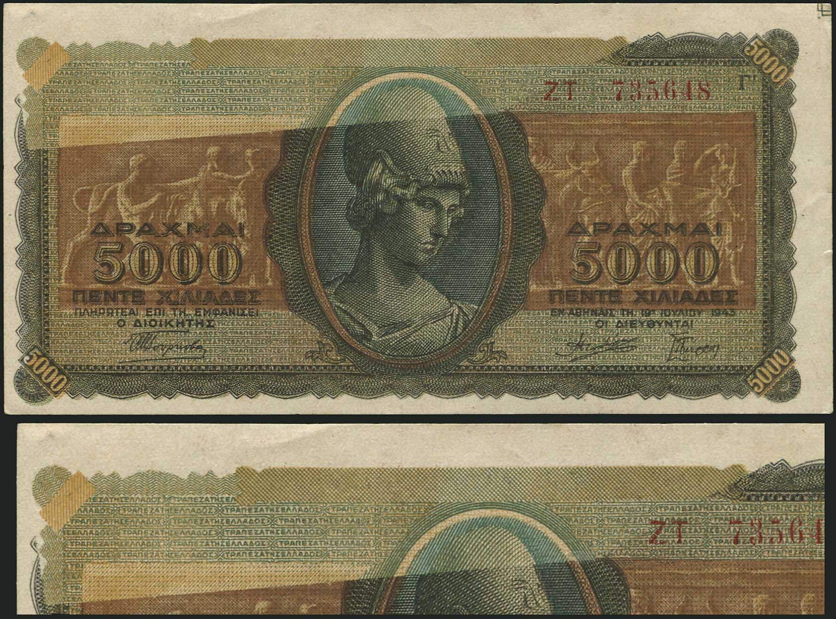 Lot 04225