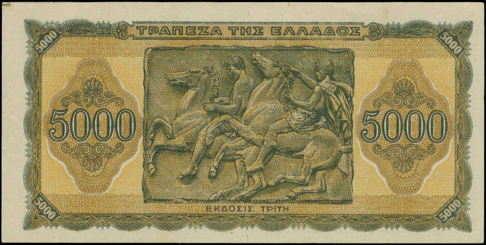 Lot 04225