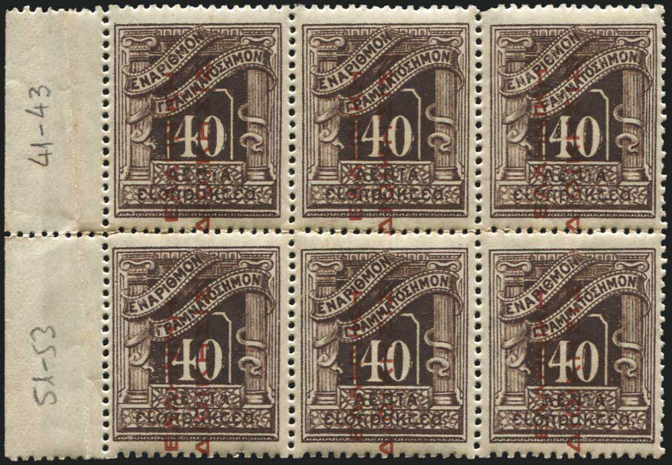 Lot 06408