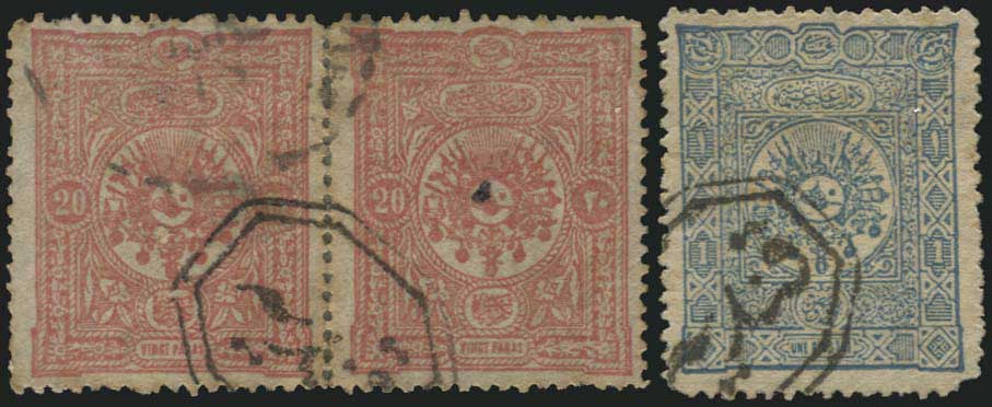 Lot 01637