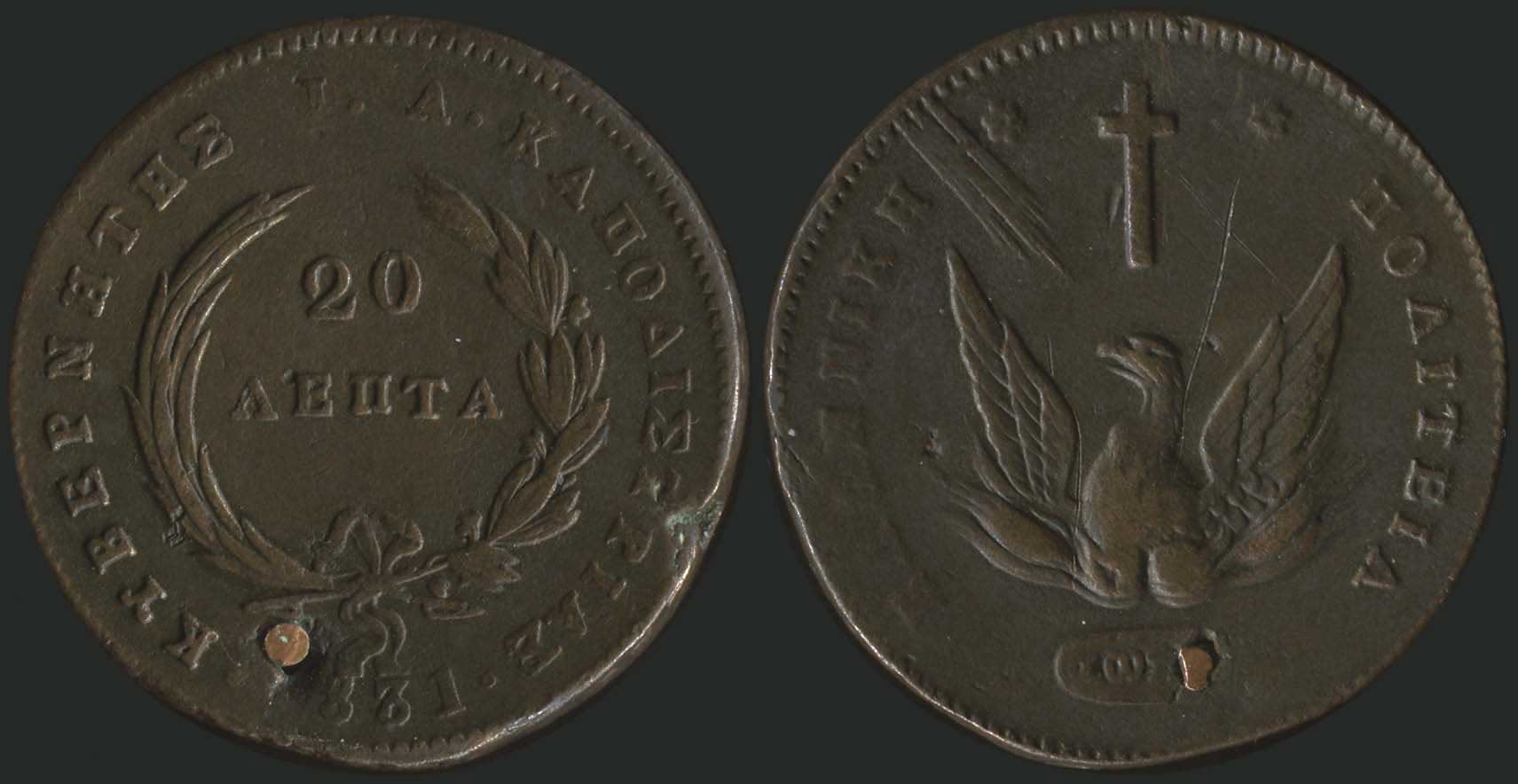 Lot 08011