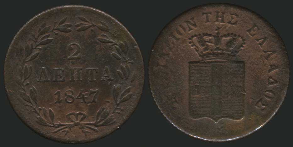 Lot 08032
