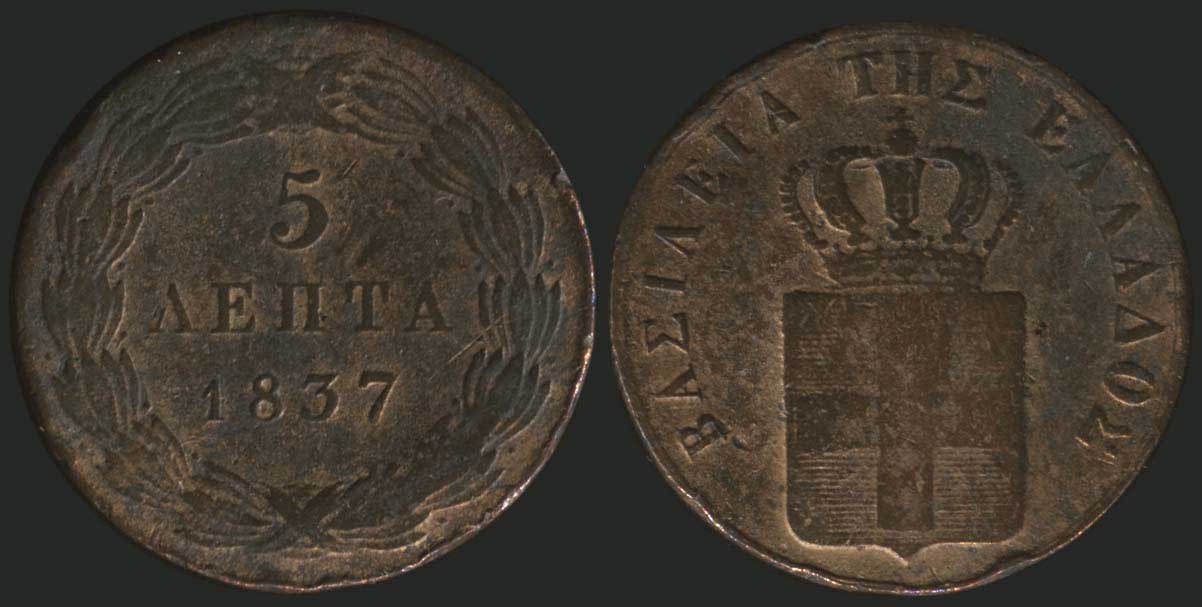 Lot 08025