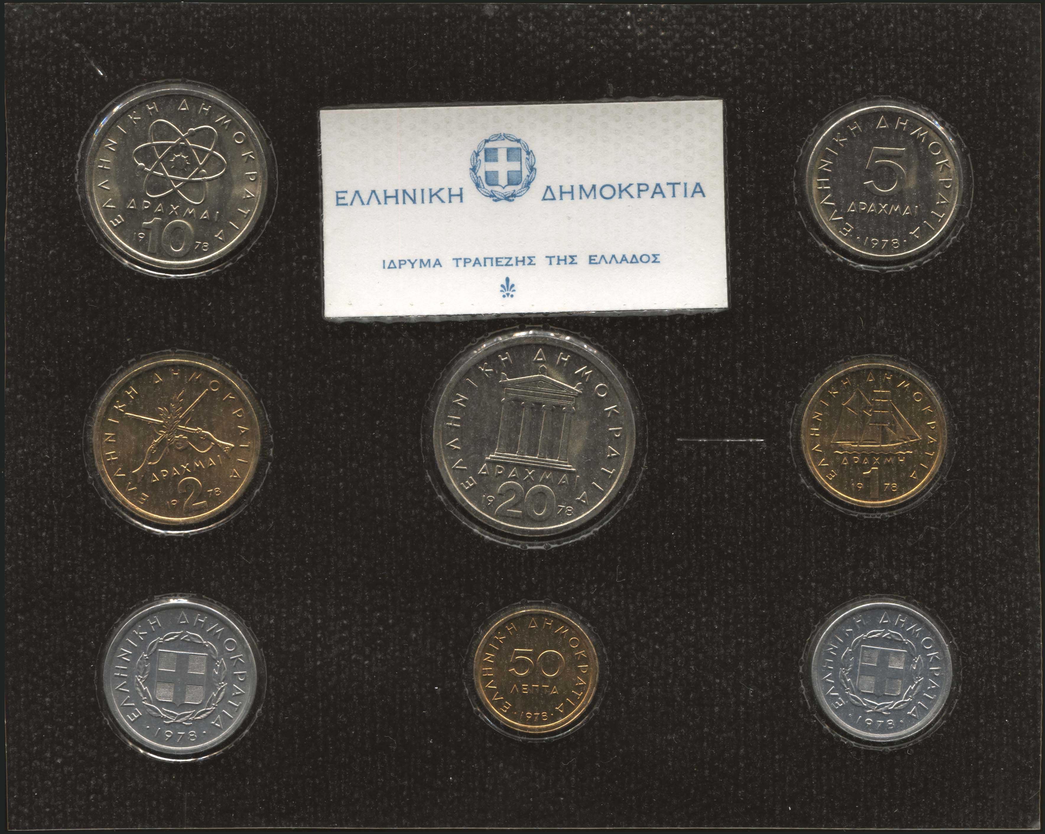 Lot 08092