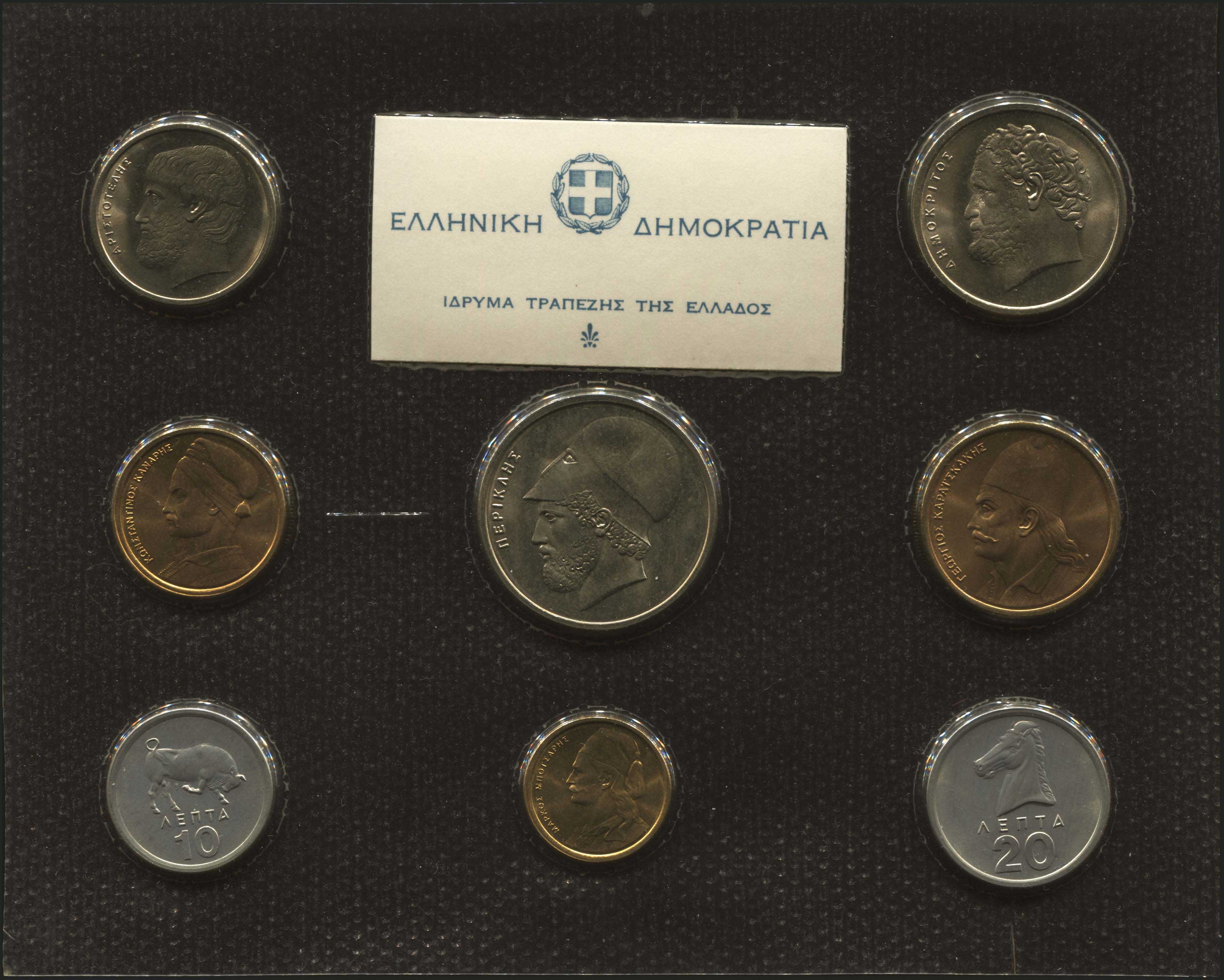 Lot 08092