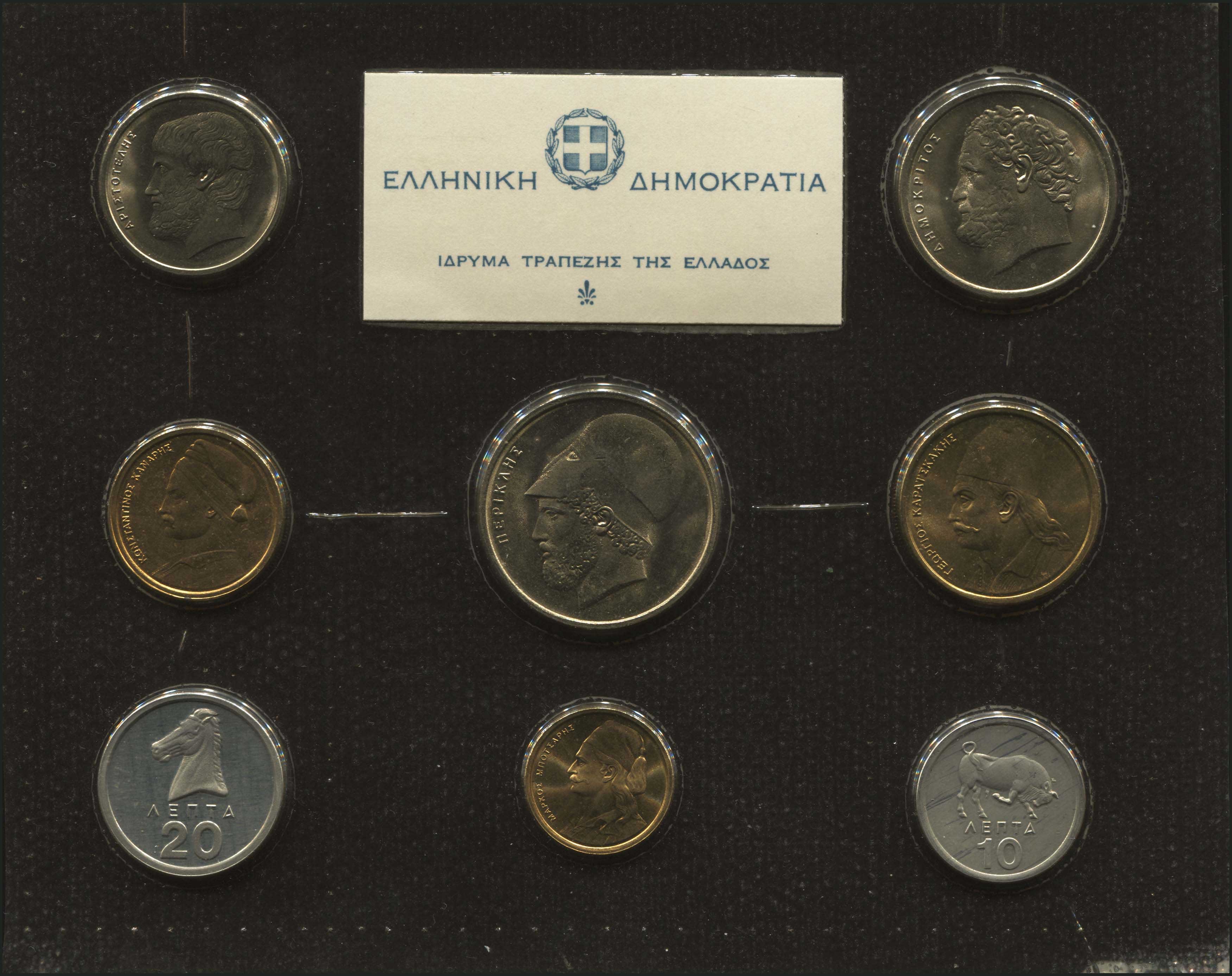 Lot 06092