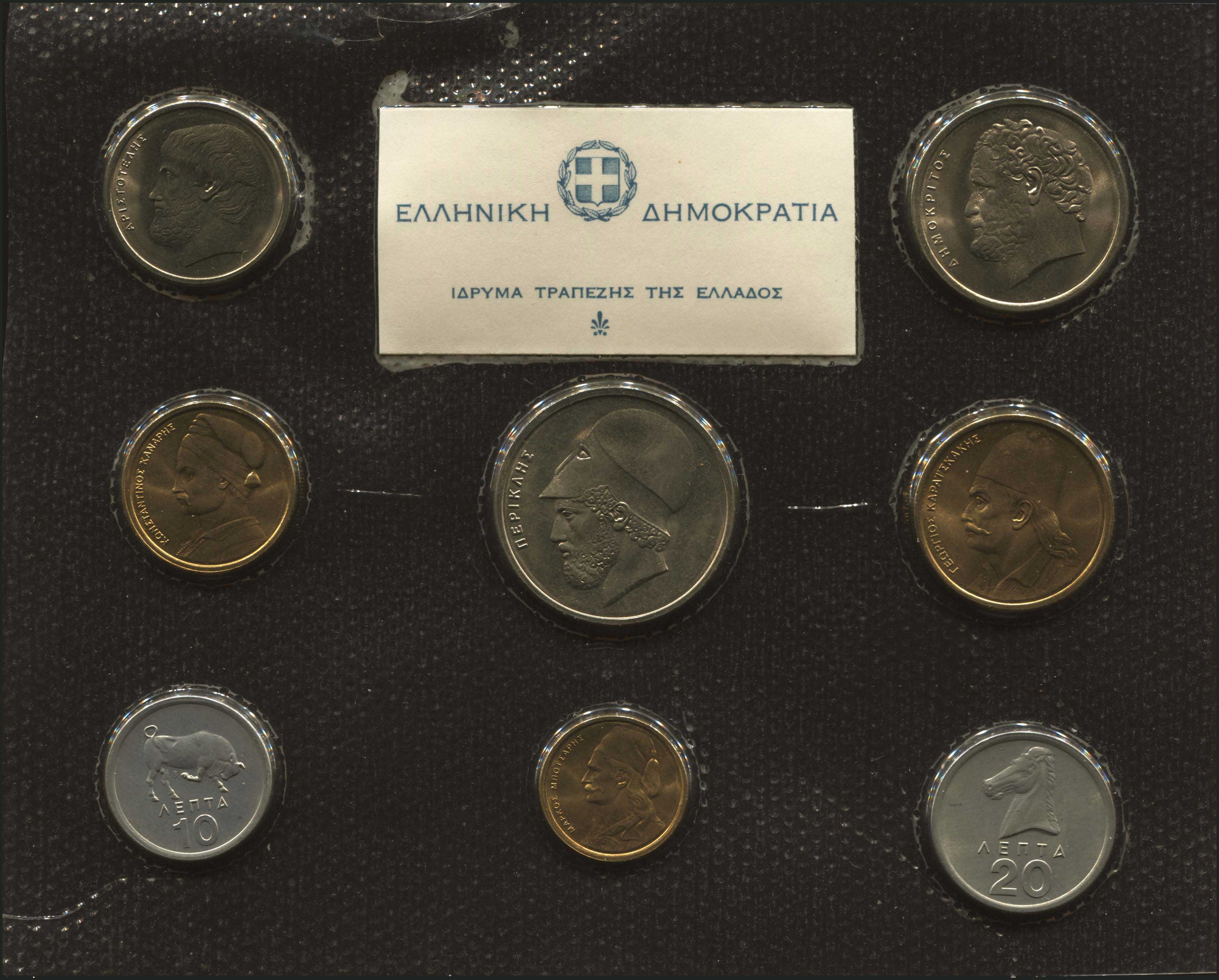Lot 08111