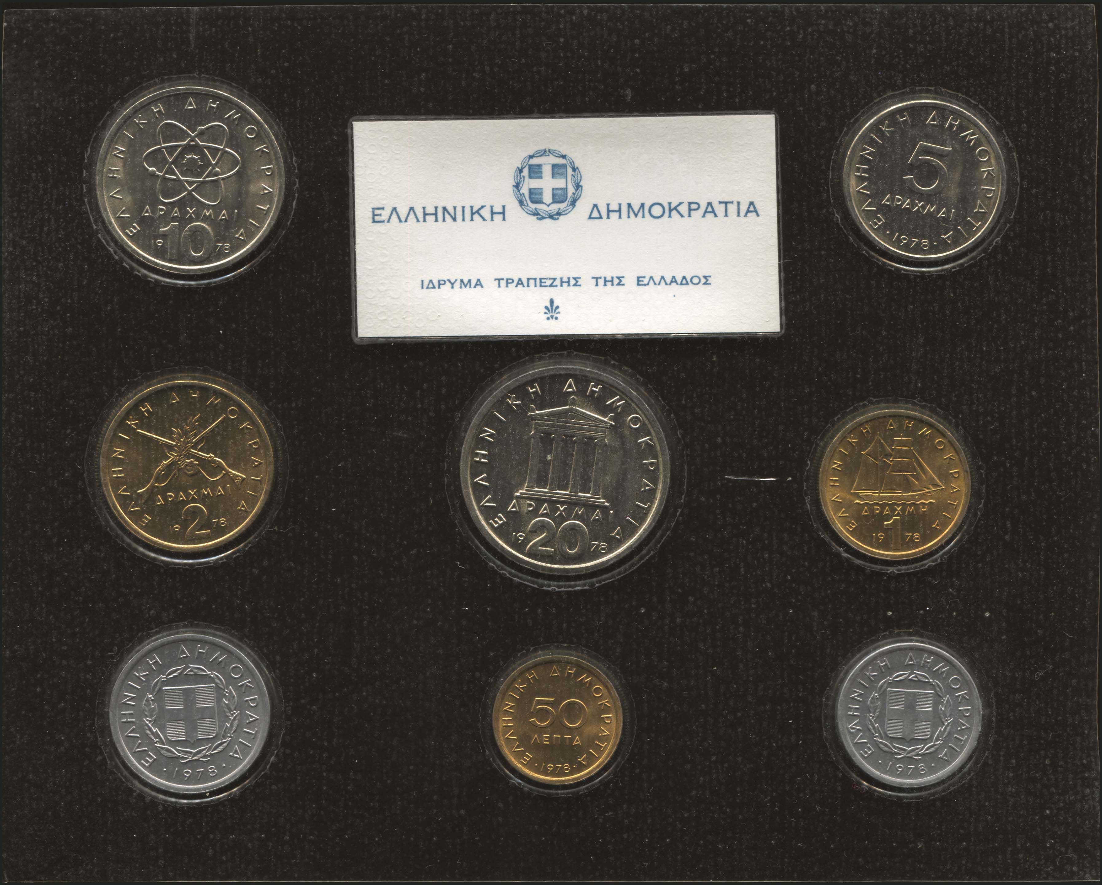 Lot 06112